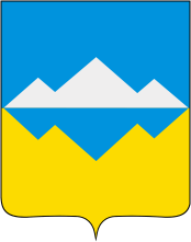Герб города Сатка